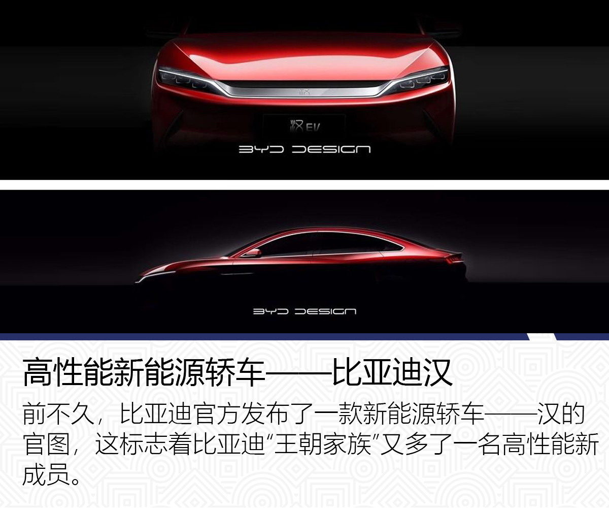 日產(chǎn)要換新LOGO 較近車企紛紛換標(biāo)為哪般？