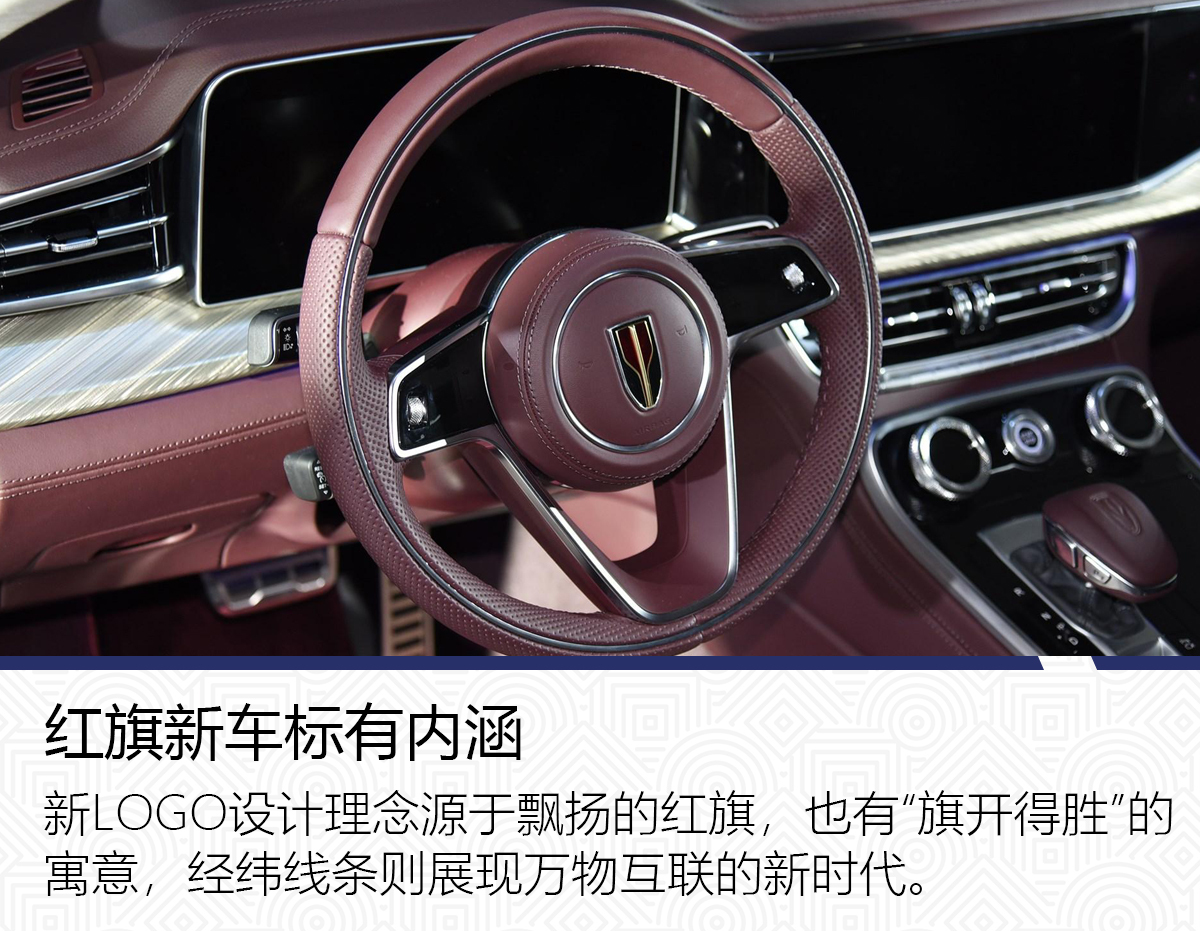 日產(chǎn)要換新LOGO 較近車企紛紛換標(biāo)為哪般？