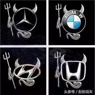 汽車標(biāo)志您認出多少？全認識算老司機，新手遠離后4個！