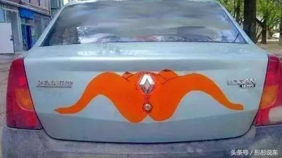 汽車標(biāo)志您認出多少？全認識算老司機，新手遠離后4個！