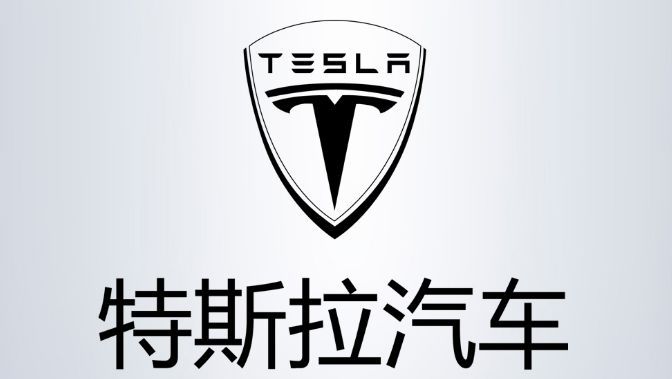 有些汽車Logo不懂別亂說，說錯小心被笑話