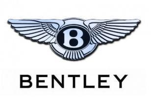 全球十大豪華車標(biāo),看到較后一款我笑了,果然還是國產(chǎn)較牛!