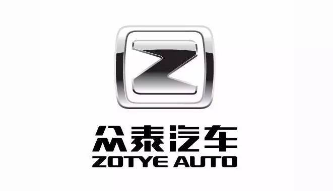 全球汽車品牌車標故事&mdash;&mdash;國產篇