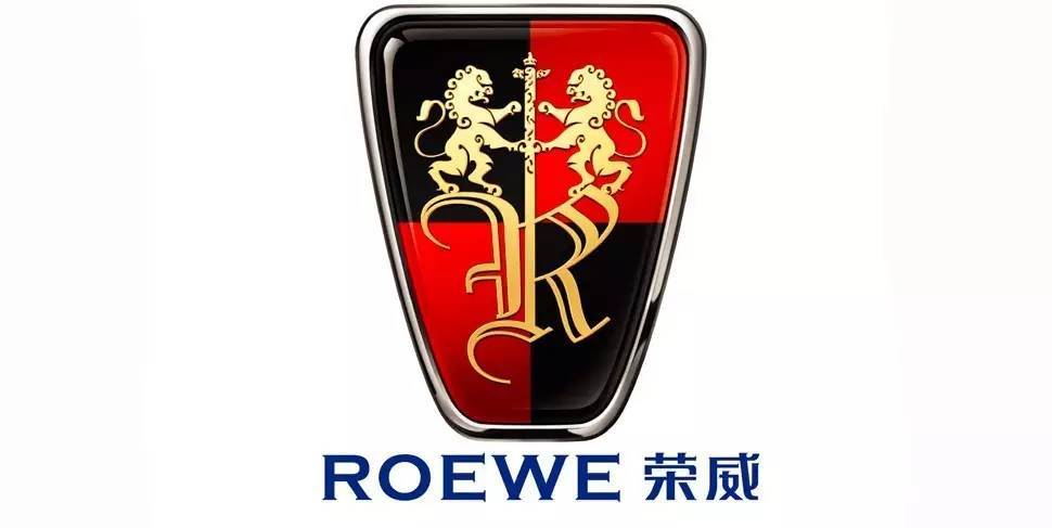 全球汽車品牌車標故事&mdash;&mdash;國產篇