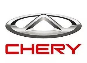 全球汽車品牌車標故事&mdash;&mdash;國產篇