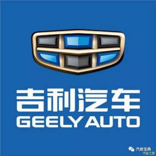 揭秘 | 這些汽車LOGO里的冷知識，你知道幾個？