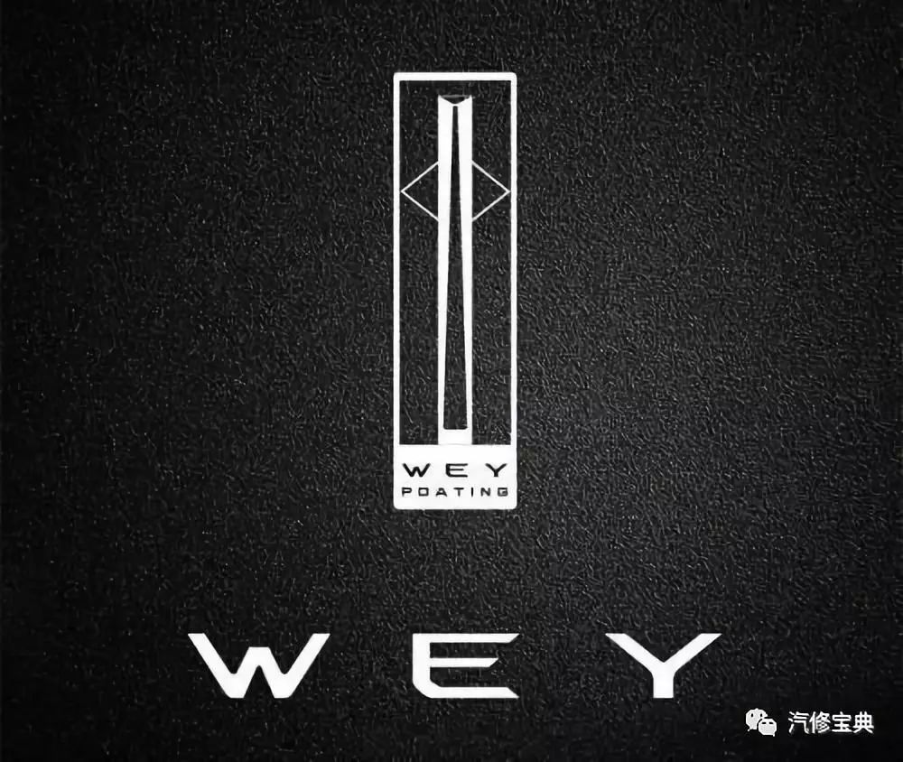 揭秘 | 這些汽車LOGO里的冷知識，你知道幾個？