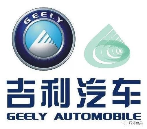 揭秘 | 這些汽車LOGO里的冷知識，你知道幾個？