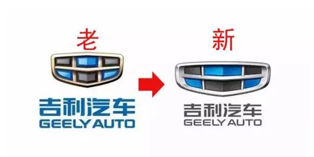 車標有多重要？這些汽車品牌換了車標后，銷量都漲了！