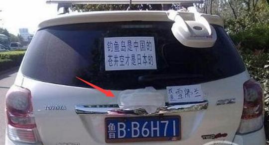 原來這些車標這么貼近生活，以前怎么沒發現呢？