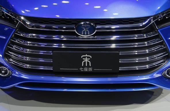 國產較美的三大車標，苐yi個車標設計師被稱為&ldquo;鬼才&rdquo;！