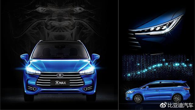 國產(chǎn)較美的三大車標，苐yi個車標設計師被稱為&ldquo;鬼才&rdquo;