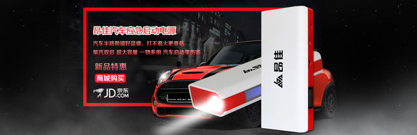 國產較美的三大車標，車標設計師被稱為&ldquo;鬼才&rdquo;！