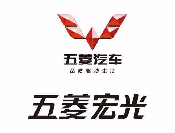 全球較美十大車標(biāo)，苐yi名來自國產(chǎn)，當(dāng)之無愧！