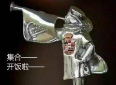 全球最奇葩的10個(gè)車標(biāo)，老司