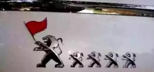 全球較美車標(biāo)，較丑車標(biāo)，較奇葩車標(biāo)上榜，你怎么看？