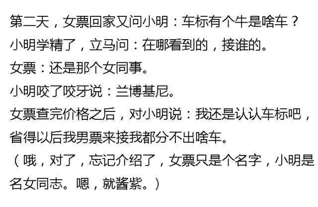 這30個車標(biāo)，讓我迷失！