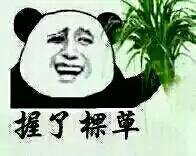 車標還能這樣玩！車主們腦洞太大，但我只服苐yi個