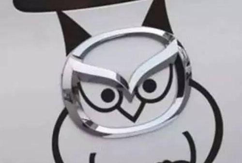 車標還能這樣玩！車主們腦洞太大，但我只服苐yi個