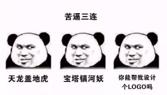 �J�R܇�˲����㶮܇��܇�˱���ĺ��x