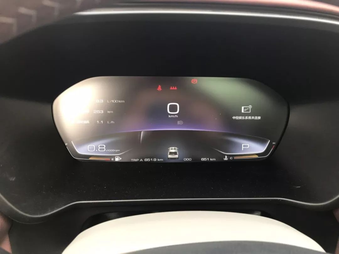 蓋上車標，你能猜到他是誰嗎？