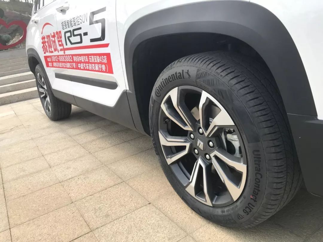 蓋上車標，你能猜到他是誰嗎？