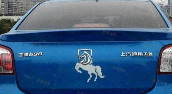 這些大牌車標原來另有深意