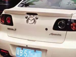 車標還能這么玩？你們這是奧運會入場式呀！