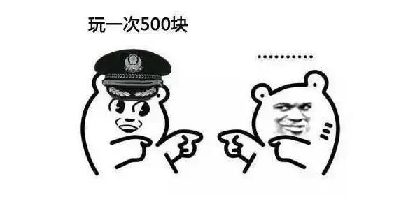 車標還能這么玩？你們這是奧運會入場式呀！