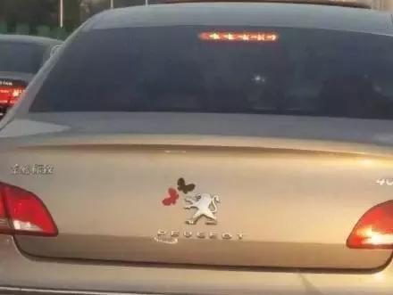 車標還能這么玩？你們這是奧運會入場式呀！