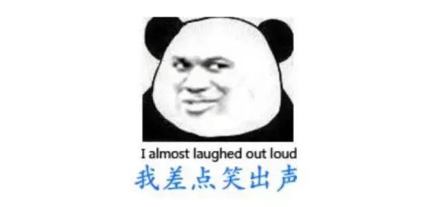 車標還能這么玩？你們這是奧運會入場式呀！