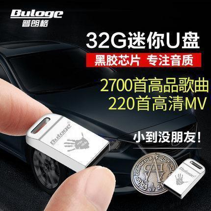 世界較漂亮十大車標，第1是國產品牌，保時捷卻排到第10？