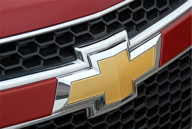 全球&ldquo;較丑&rdquo;4個車標(biāo)，布加迪上榜，較后一個讓女車主&ldquo;惱怒&rdquo;！