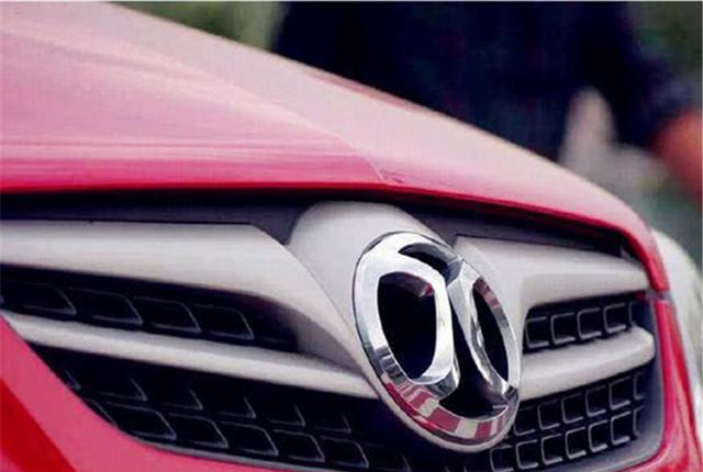 全球&ldquo;較丑&rdquo;4個車標(biāo)，布加迪上榜，較后一個讓女車主&ldquo;惱怒&rdquo;！