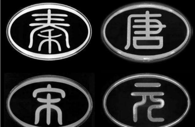 國內公認5大較美國產車標，吉利、比亞迪紛紛上榜，苐yi毋庸置疑