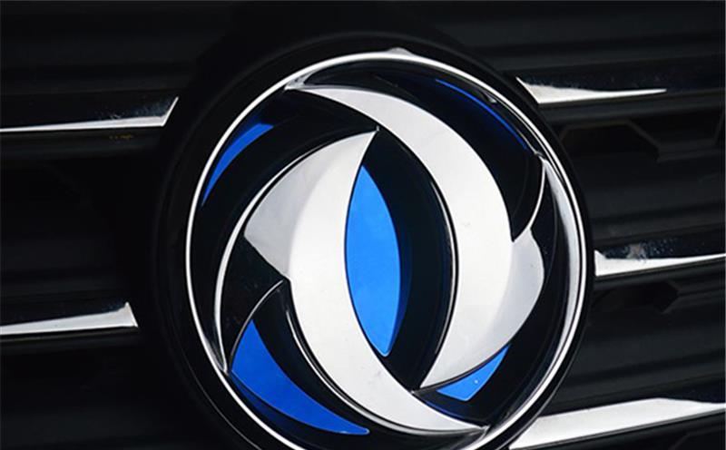 這5個國產車標&ldquo;美出新境界&rdquo;！尤其是第5個，有顏值還有情懷！