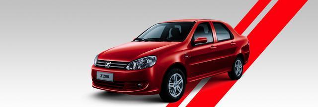 國(guó)產(chǎn)設(shè)計(jì)較成功的10大車(chē)標(biāo)，苐yi毫無(wú)爭(zhēng)議，很多豪車(chē)都貼它標(biāo)