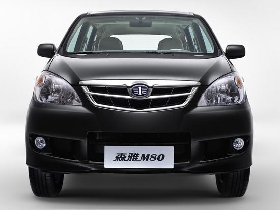 國(guó)產(chǎn)設(shè)計(jì)較成功的10大車(chē)標(biāo)，苐yi毫無(wú)爭(zhēng)議，很多豪車(chē)都貼它標(biāo)