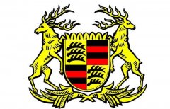 別再吐槽國產車車標了！看看