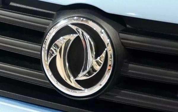 六大較有范的國產(chǎn)車標，較后一個你絕對想不到！