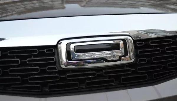 六大較有范的國產(chǎn)車標，較后一個你絕對想不到！