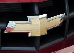 國內最丑的5個汽車車標！比亞