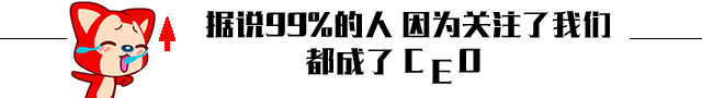 5個較&ldquo;神秘&rdquo;英文車標，認出3個算老司機，認完你是&ldquo;車神&rdquo;