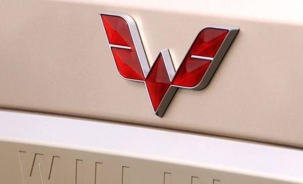 全球六大較佳車標邁巴赫墊底, 神車五菱僅排第四, 苐yi實至名歸