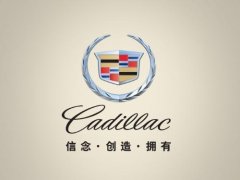 全世界最有底蘊的5個車標，第