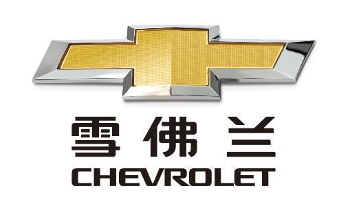 這5大汽車品牌都毀在車標上，第5個也太隨便了，難怪賣不出！