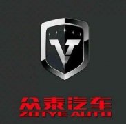 國產車最帥車標, 顏值不輸瑪