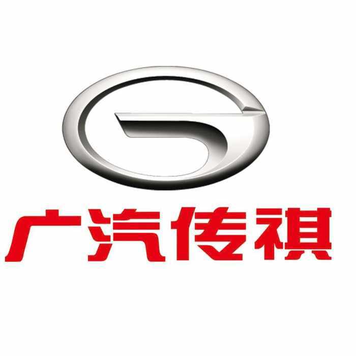 國產車較帥車標, 顏值不輸瑪莎拉蒂三叉戟