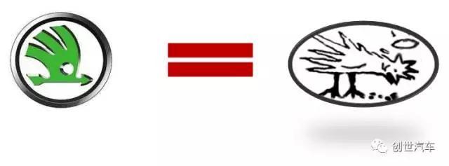 那些被玩壞的車標，哈哈笑尿了