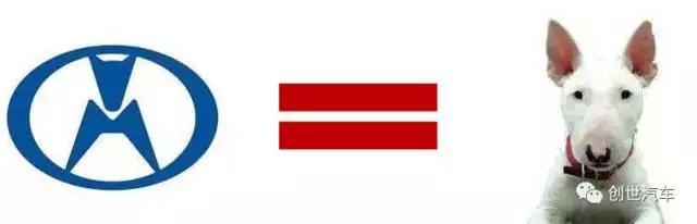 那些被玩壞的車標，哈哈笑尿了